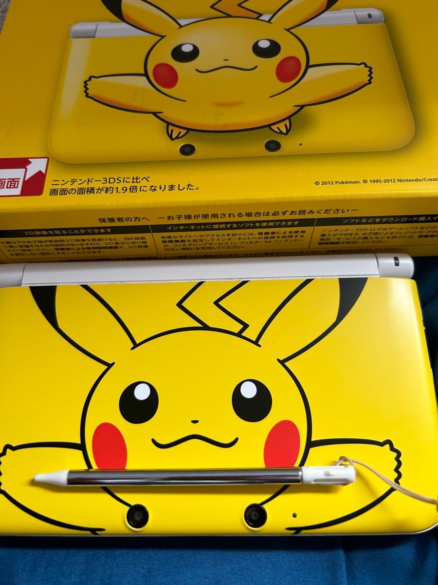 【即日発送】ニンテンドー3DS LL ピカチュウイエロー ポケモンセンター限定 Nintendo