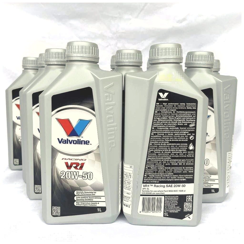 【ヨーロッパ製造品】 Valvoline　バルボリン　VR1 Racing　レーシング　エンジンオイル　20W-50 鉱物油 A3/B4 1Lボトル×12本入り　873431_画像4