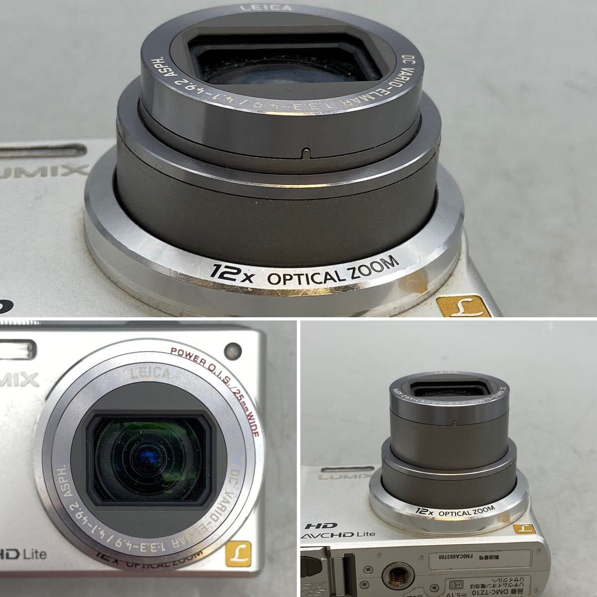 【W-48】LUMIX DMC-TZ10 Panasonic パナソニック デジタルカメラ バッテリーチャージャー DE-A65 充電用アダプタ RC1-70 稼動品_画像5