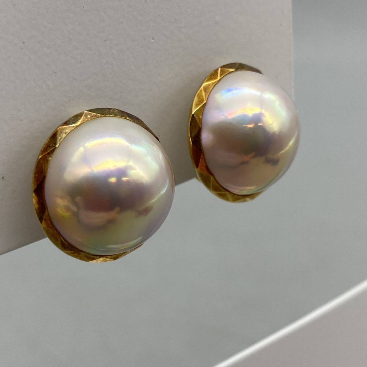 【G-27】K18 マベパール イヤリング 真珠 総重量9.4g 18金 ゴールド アクセサリーの画像2