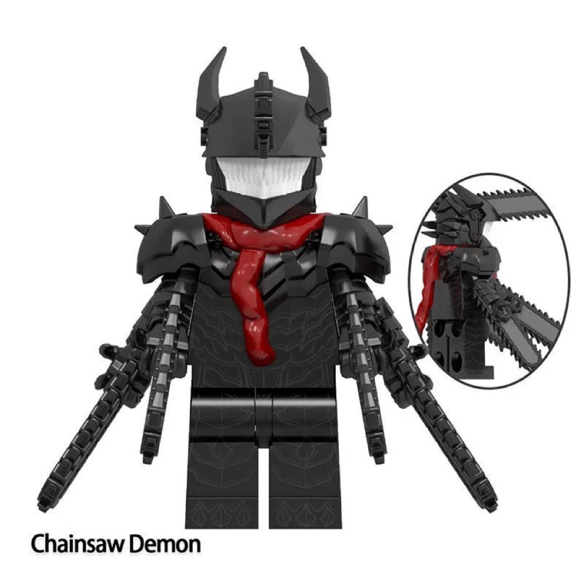 レゴ互換　「チェンソーマン」より　チェンソーデモン　ミニフィグ　2体セット　新品未開封