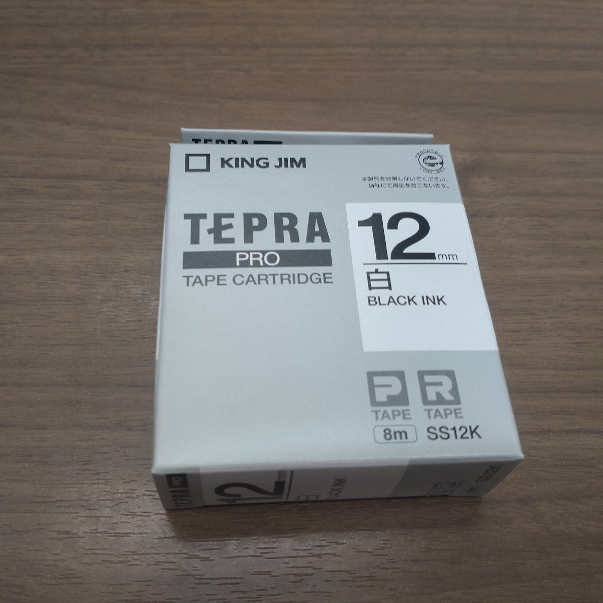 【未使用品】TEPRA PRO テープカートリッジ　SS12K　12mm幅　白ラベル　10個セット（5個入り×２箱）　（KG西口店）_画像3