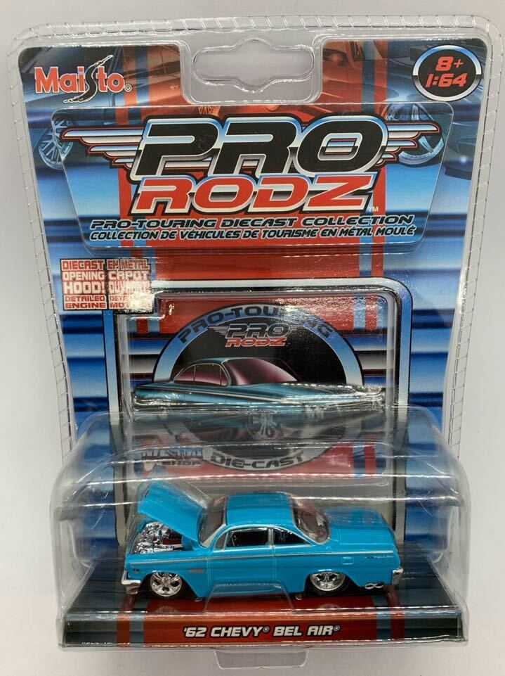 Maisto Pro Rodz 4台セット!NOMAD3種& BISCAYNE Yahoo!オークション - Maisto マイスト1/64 PRO RODZ 55 CHEVY