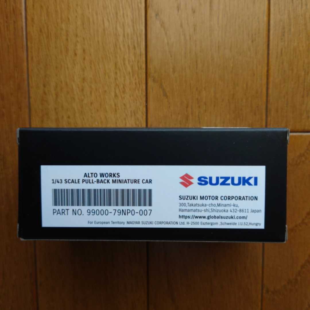 スチールシルバー　メタリック　銀・1/43・HA36S・アルト　ワークス・プルバック・ミニカー・1台99000-79NP0-007　ALTO　WORKS_画像2