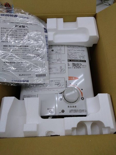 開封あり未使用品 リンナイ Rinnai  ガス瞬間湯沸器 RUS-V53YT 都市ガス用 ■の画像6