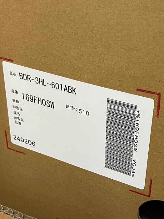 富士工業　シロッコファン　レンジフード　60cm幅　ブラック　BDR-3HL-601ABK　新品未開封_画像2