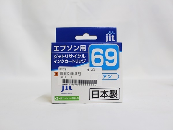 EPSON エプソン 互換 インクカートリッジ ICY69 ICC69 ICBK69 ICM69 計73個 ジット 再生品 リサイクルインク ■の画像4