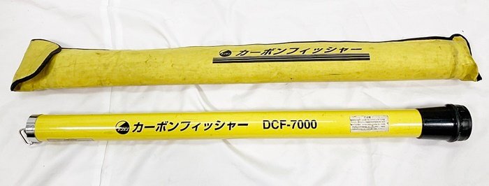DENSAN デンサン　カーボンフィッシャー　身長時7m　電設工具　ケーブルキャッチャー　DCF-7000_画像1