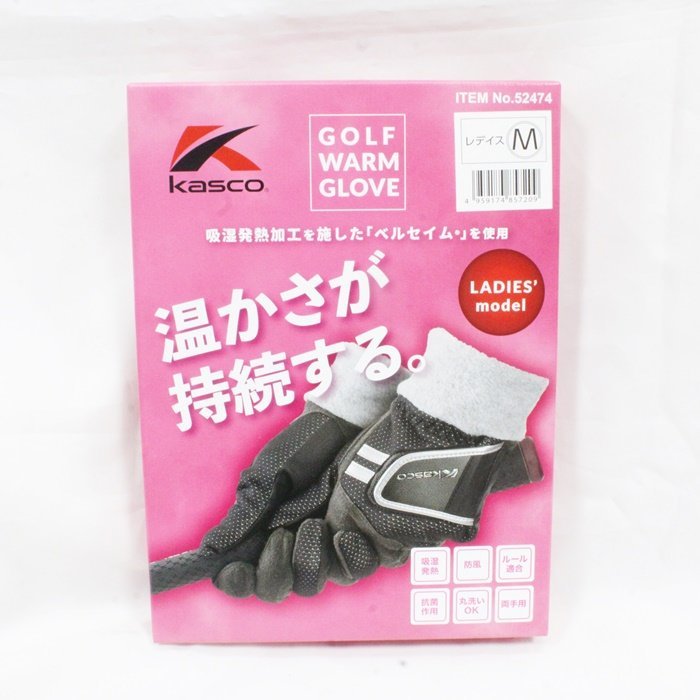 Kasco キャスコ ウィンター ゴルフグローブ Winter Golf Gloves レディースM 未使用品☆_画像1