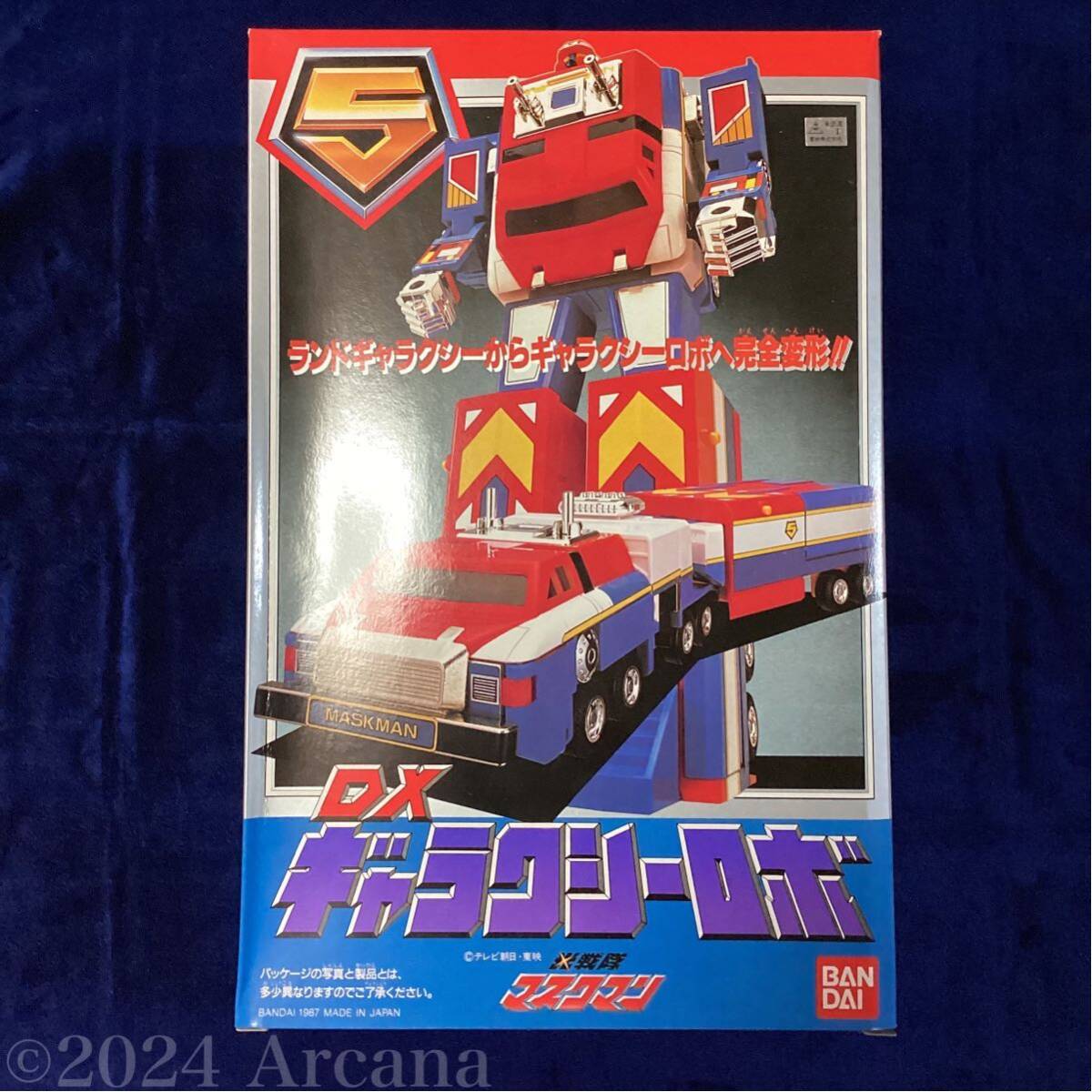 Yahoo!オークション - 新品・未開封(初開封)*BA Yahoo!オークション - 新品・未開封(初開封)*BA