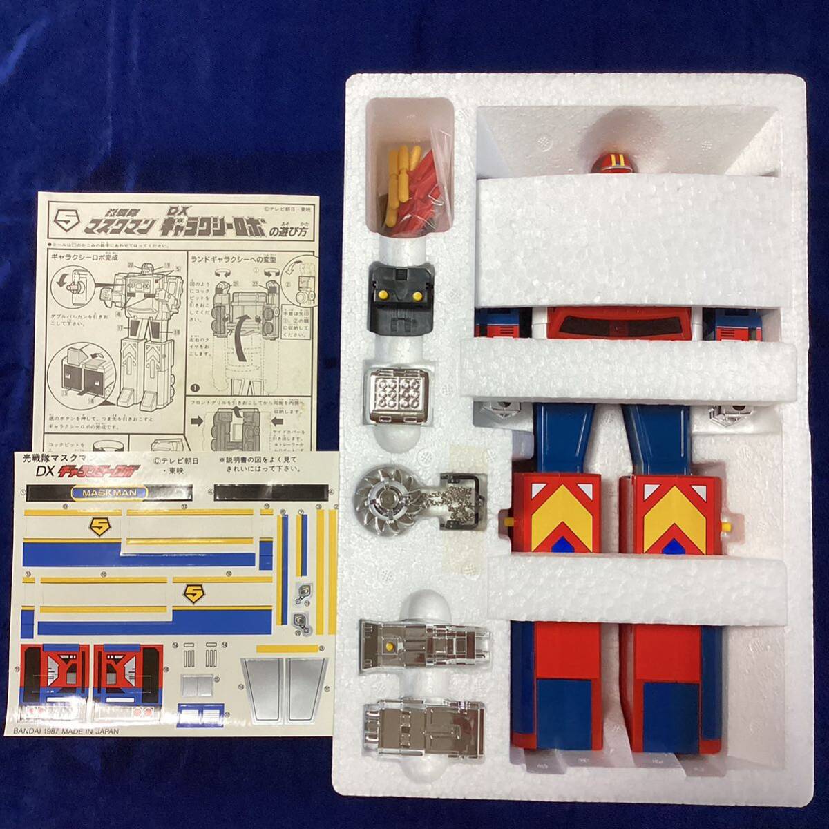 Yahoo!オークション - 新品・未開封(初開封)*BA Yahoo!オークション - 新品・未開封(初開封)*BA