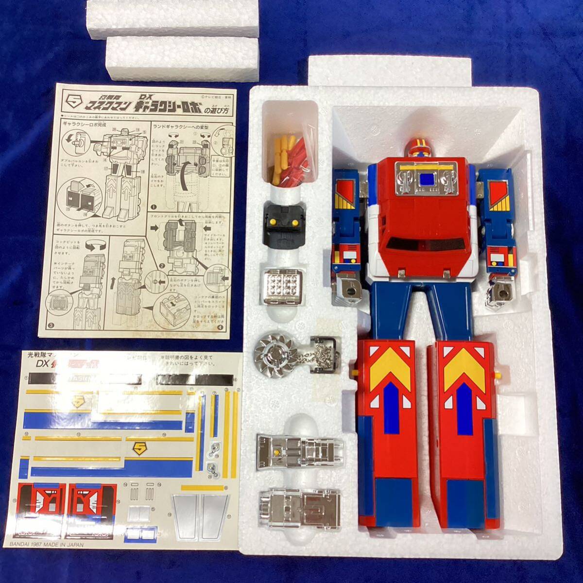 Yahoo!オークション - 新品・未開封(初開封)*BA Yahoo!オークション - 新品・未開封(初開封)*BA