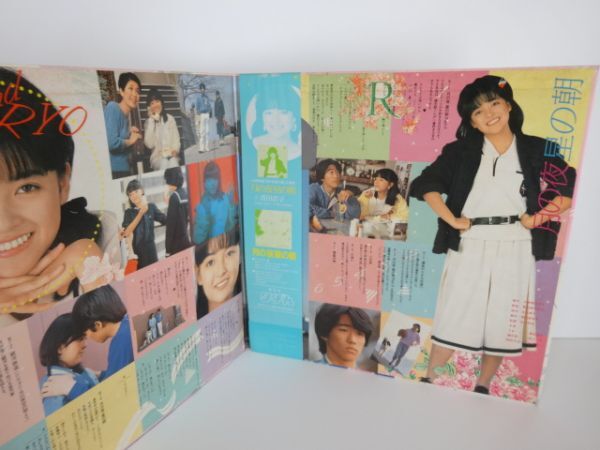 レコード オリジナルサウンドトラック 月の夜星の朝 見本盤 B2オリジナルポスター付き 本田恵子 LP Ｌ046_画像4