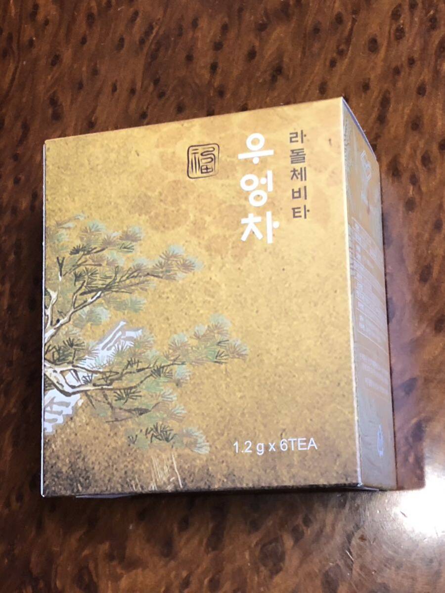  Dolce Vita /La Dolce Vita* gobou tea / burdock tea * tea bag * Korea tradition tea /. person tea / premium herb tea / health tea 