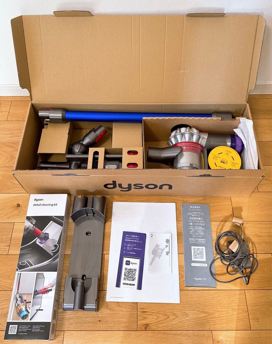 ダイソン(Dyson) V8プラス 特別セット コードレスクリーナー ダイソン(Dyson) V8プラス 特別セット コードレスクリーナー