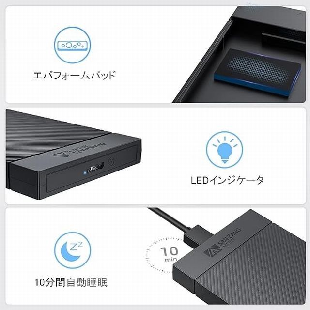 ポータブルHDD 1TB ★3943時間使用★USB3.0/PC PS4★SSHD 1000GB ★高性能 新品ケース★安心保証★