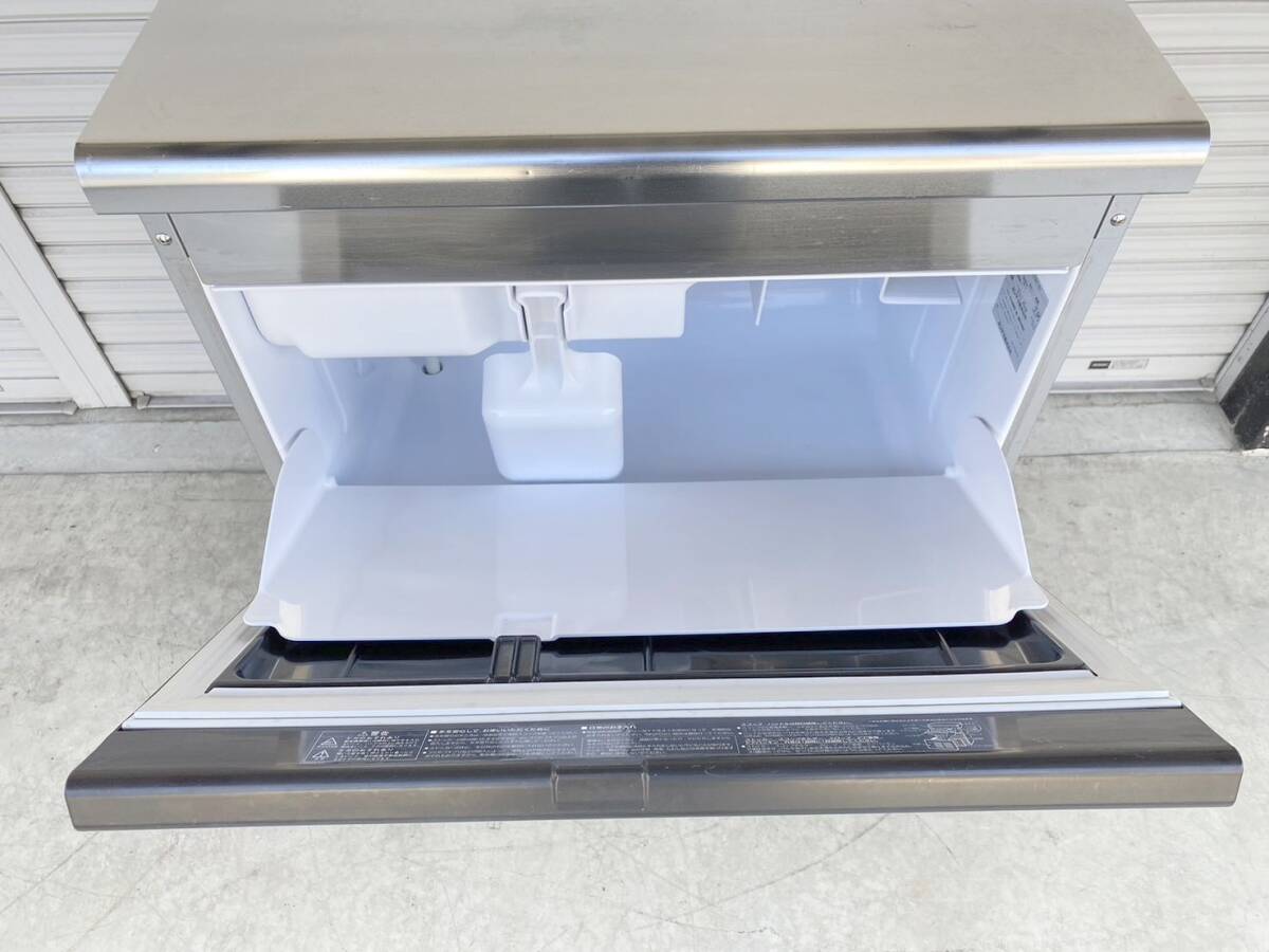 2017年製★HOSHIZAKI★ホシザキ キューブアイスメーカー IM-45M-1 製氷機 業務用 厨房機器 店舗 S80_画像3