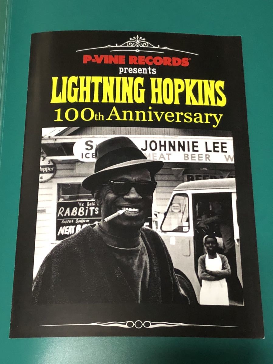 LIGHTNIN' HOPKINS生誕100周年記念紙ジャケ販促チラシ_画像1