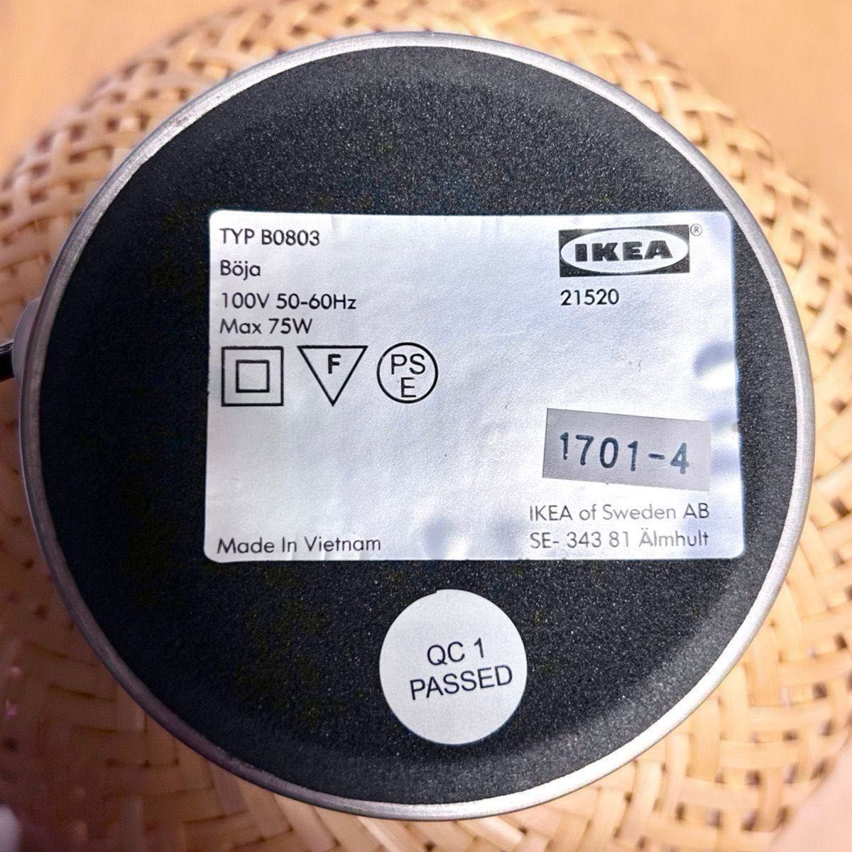 IKEA BOJA / イケア「ベイヤ」テーブルランプ / 電球付き / 卓上 IKEA BOJA / イケア「ベイヤ」テーブルランプ / 電球付き / 卓上