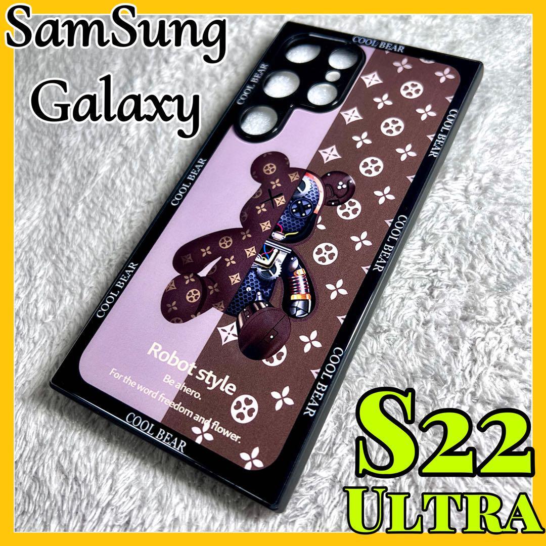 SamSung　Galaxy s22Ultraケース TPU強化カラス 茶色 可愛い熊 お洒落 BEAR カメラ保護 サムスン ギャラクシーs22ウルトラ用カバー