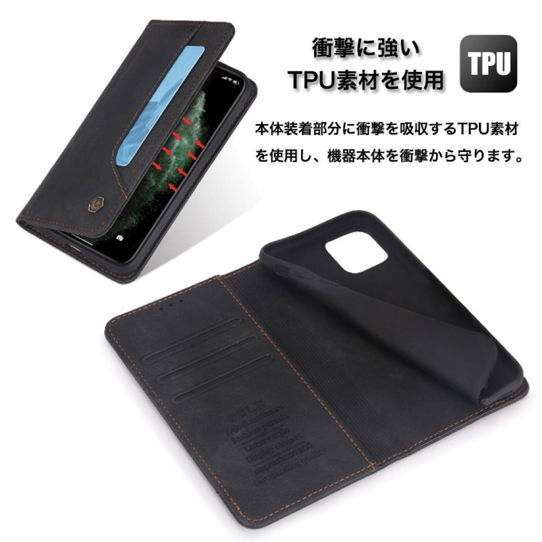 手帳型　iphone7.iphone8Plusケース　黒ブラック　上質でPUレザー　アイホン7　アイホン8プラスカバー　カード収納 タンド機能 薄型 軽量