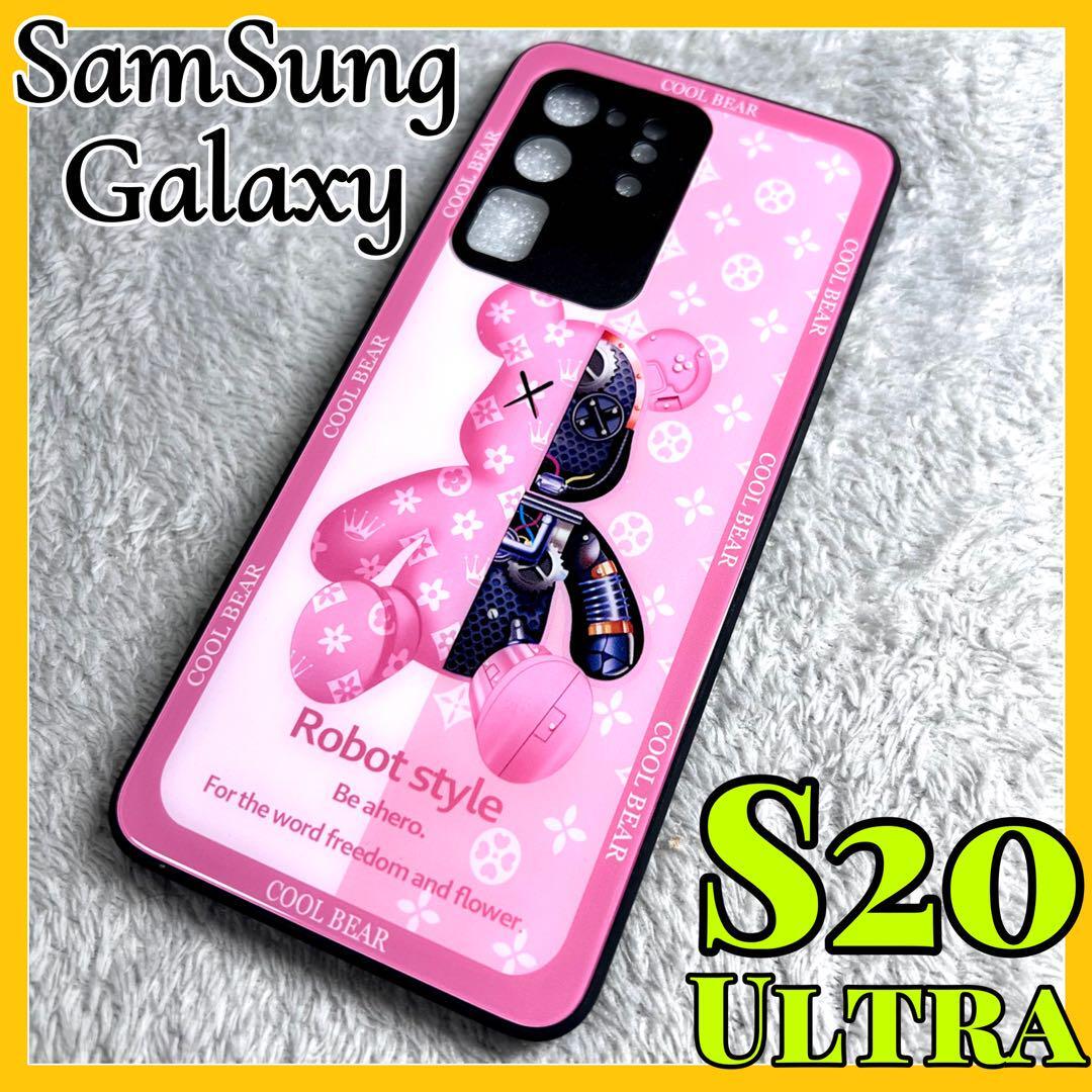 Galaxy s20 Ultraケース TPU強化カラス　ピンク　可愛い熊　お洒落　BEAR カメラ保護　サムスン　ギャラクシーs20ウルトラカバー　桃色_画像1