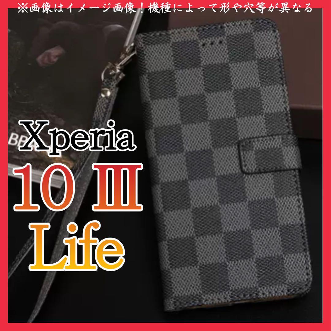 Sony Xperia10 Ⅲ Lifeケース 手帳型 黒色 チェック柄 高質PUレザー 大人気 高級感 耐衝撃 ソニー エクスペリア 10 Ⅲ Lifeカバー ブラック
