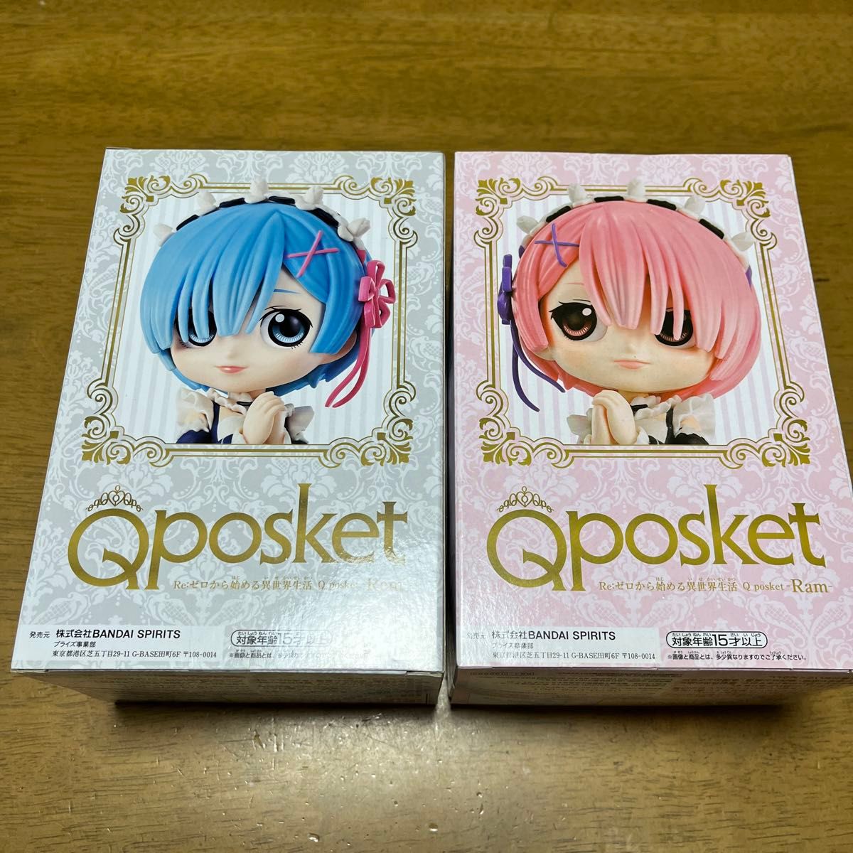 Qposket  ゼロから始める異世界生活　 レム ラム フィギュア　リゼロ　2体セット　新品未開封