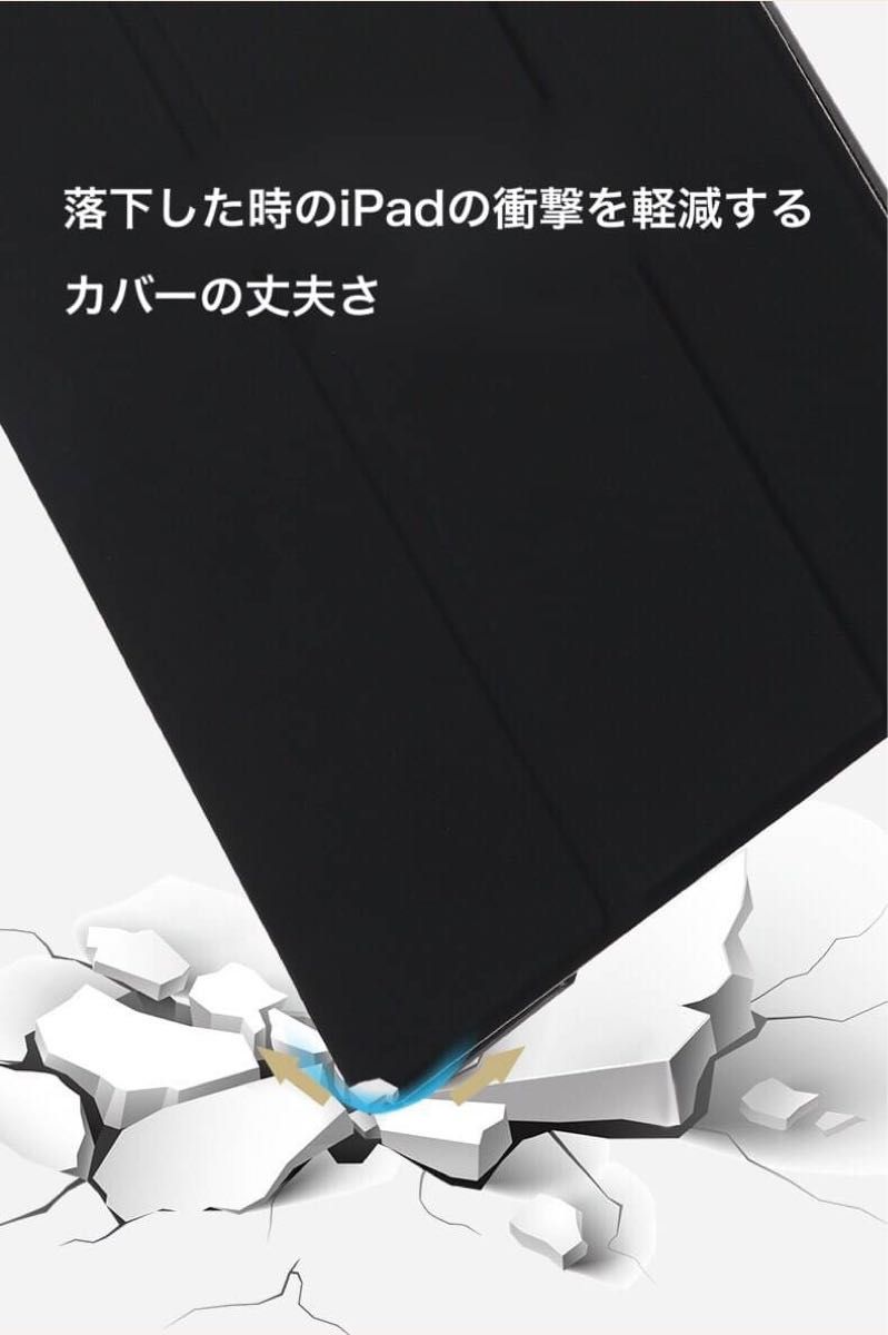 iPad カバー ケース 10.2傷防止　第9世代  シンプル　大理石柄