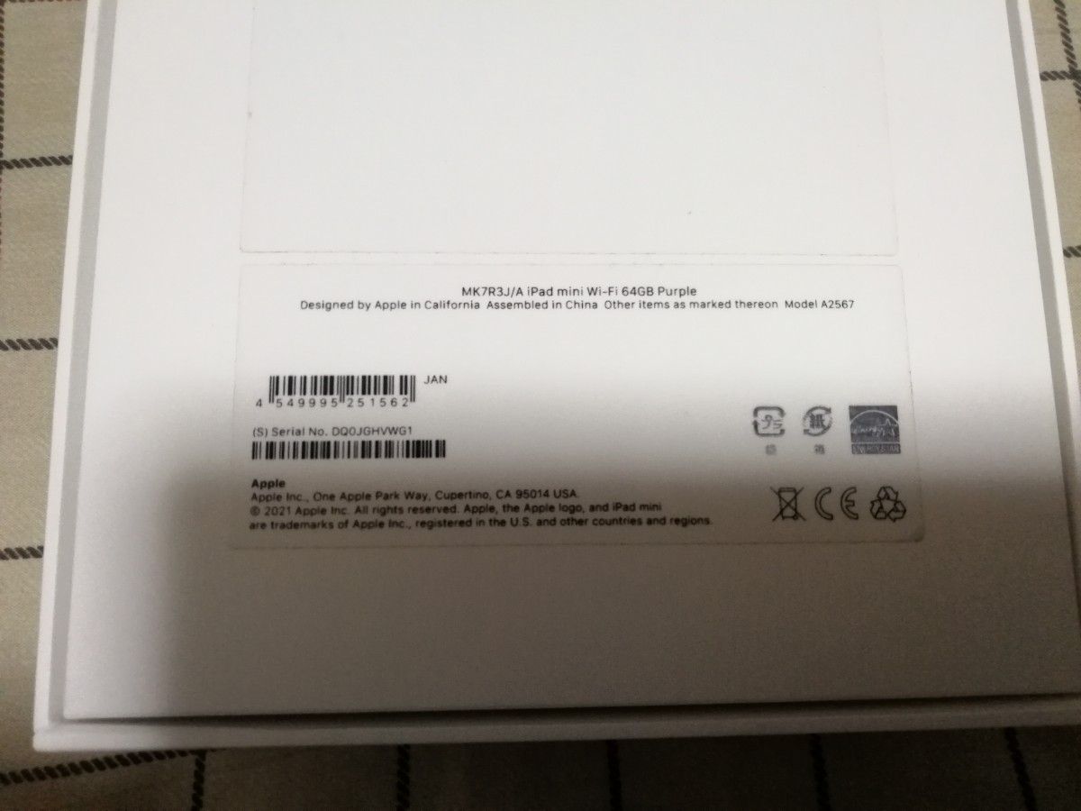 iPad mini 8.3インチ 第6世代 Wi-Fi 64GB  MK7R3J/A [パープル]　充電回数　2回