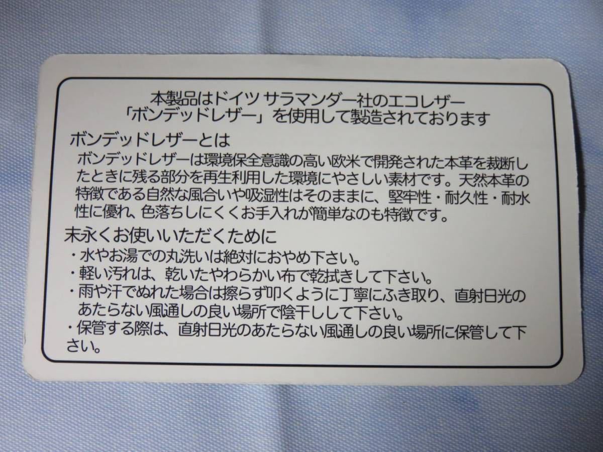 サラマンダーボンテッドレザー、メンズ二つ折り財布、ボックス小銭入れ＊新品＊当日発送 （ベージュ色）_画像9