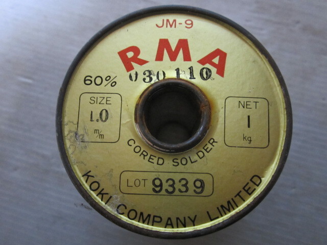 3　 CORED SOLDER JM-9 R M A 　1030g 未使用_画像2