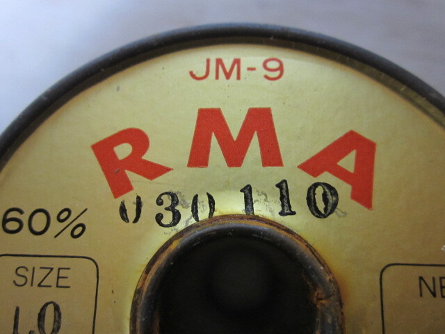 3　 CORED SOLDER JM-9 R M A 　1030g 未使用_画像4