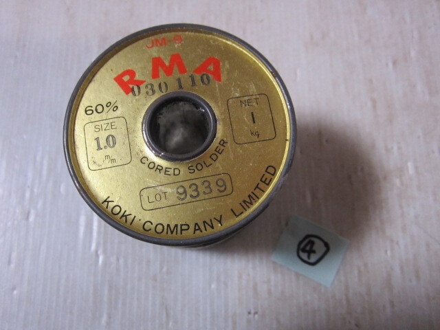 4 CORED SOLDER JM-9 R M A 　1024g 未使用_画像1