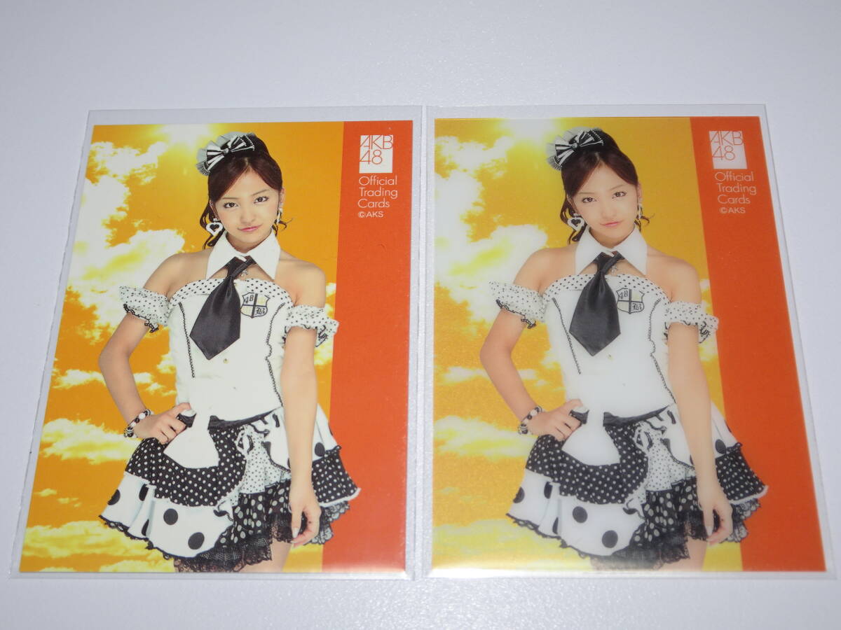 AKB48 トレカvol.2『　板野友美　シークレットカード + クリアカード　計２枚　』_画像1