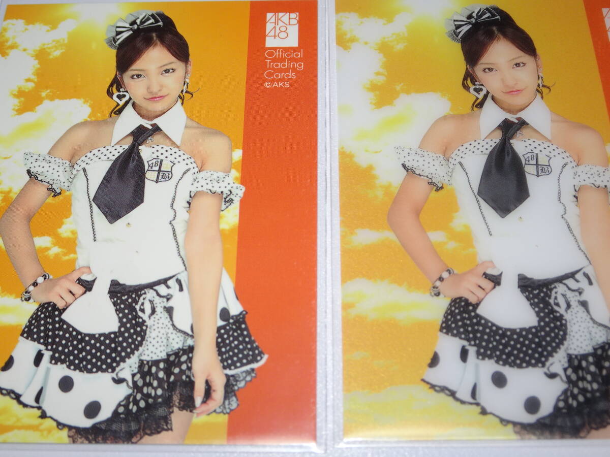 AKB48 トレカvol.2『　板野友美　シークレットカード + クリアカード　計２枚　』_画像3