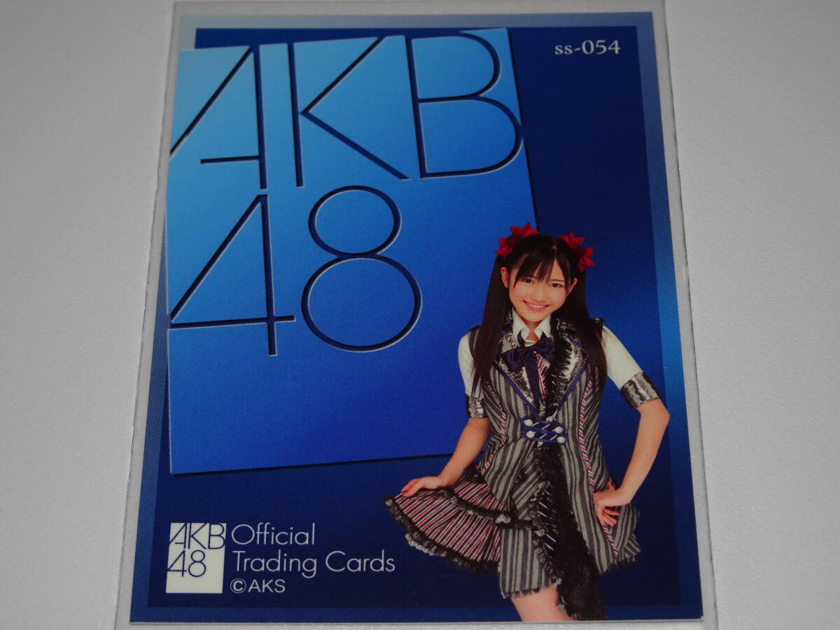 AKB48 коллекционные карточки vol.1[ Watanabe Mayu редкая карта 1 листов ]