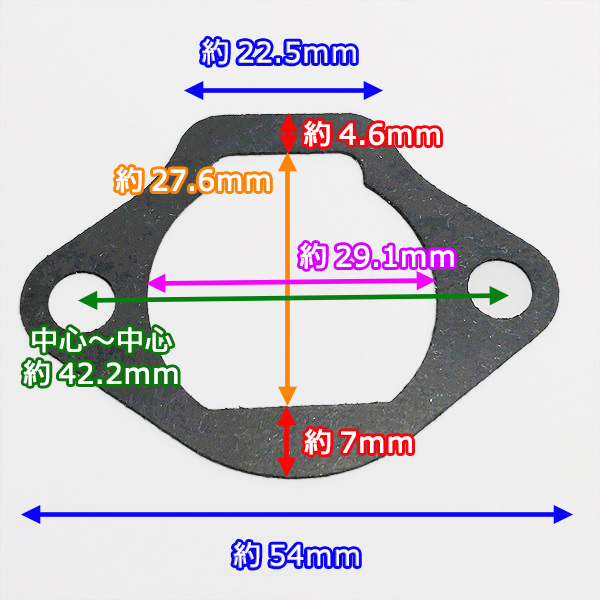 ●ガスケット3種セット クボタ TMS30 など Midy 【新品】管理機 農機具部品 ◆定形外送料無料◆ キャブレターパーツ KUBOTA Ka2105_画像4