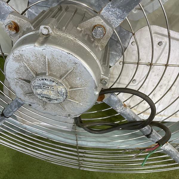 8500円 B5s24586 フルタ BIG FAN AG10406 ファン 換気扇 □羽根 8500円 B5s24586 フルタ BIG FAN AG10406 ファン 換気扇 □羽根
