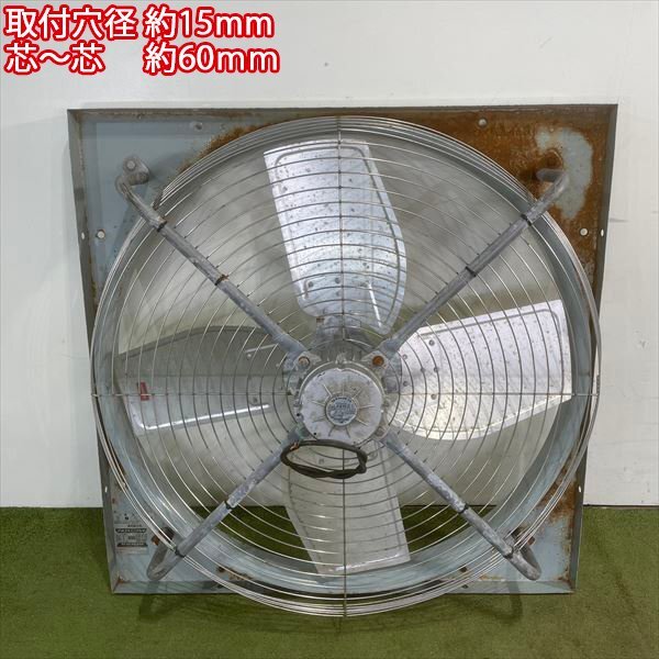 8750円 B5s24589 フルタ BIG FAN AG10406 TCW1906AF ファン 8750円 B5s24589 フルタ BIG FAN AG10406 TCW1906AF ファン