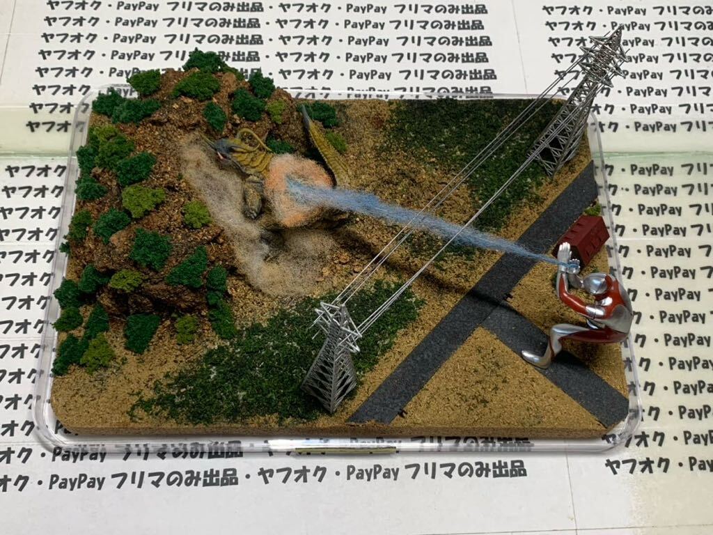 送料無料 ジオラマ「シン・ウルトラマンVSネロンガ」|Yahoo 送料無料 ジオラマ「シン・ウルトラマンVSネロンガ」|Yahoo
