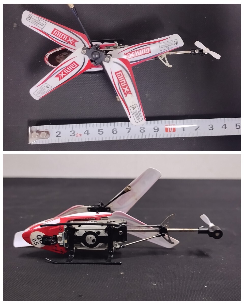 NR1112 ヘリコプター ラジコン トップフライII 小型ヘリ miniX オモチャ 動作未確認 2点セット まとめ 赤外線 ミニ 玩具 の画像7