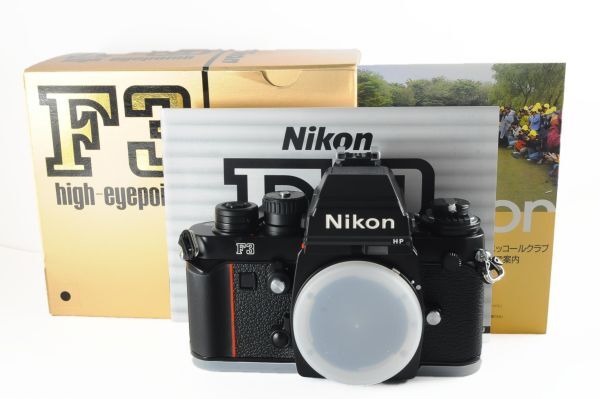 ★希少・未使用級★Nikon F3P HP 使用感のほとんどない新品級の外観！光学カビ、クモリなし！_画像1