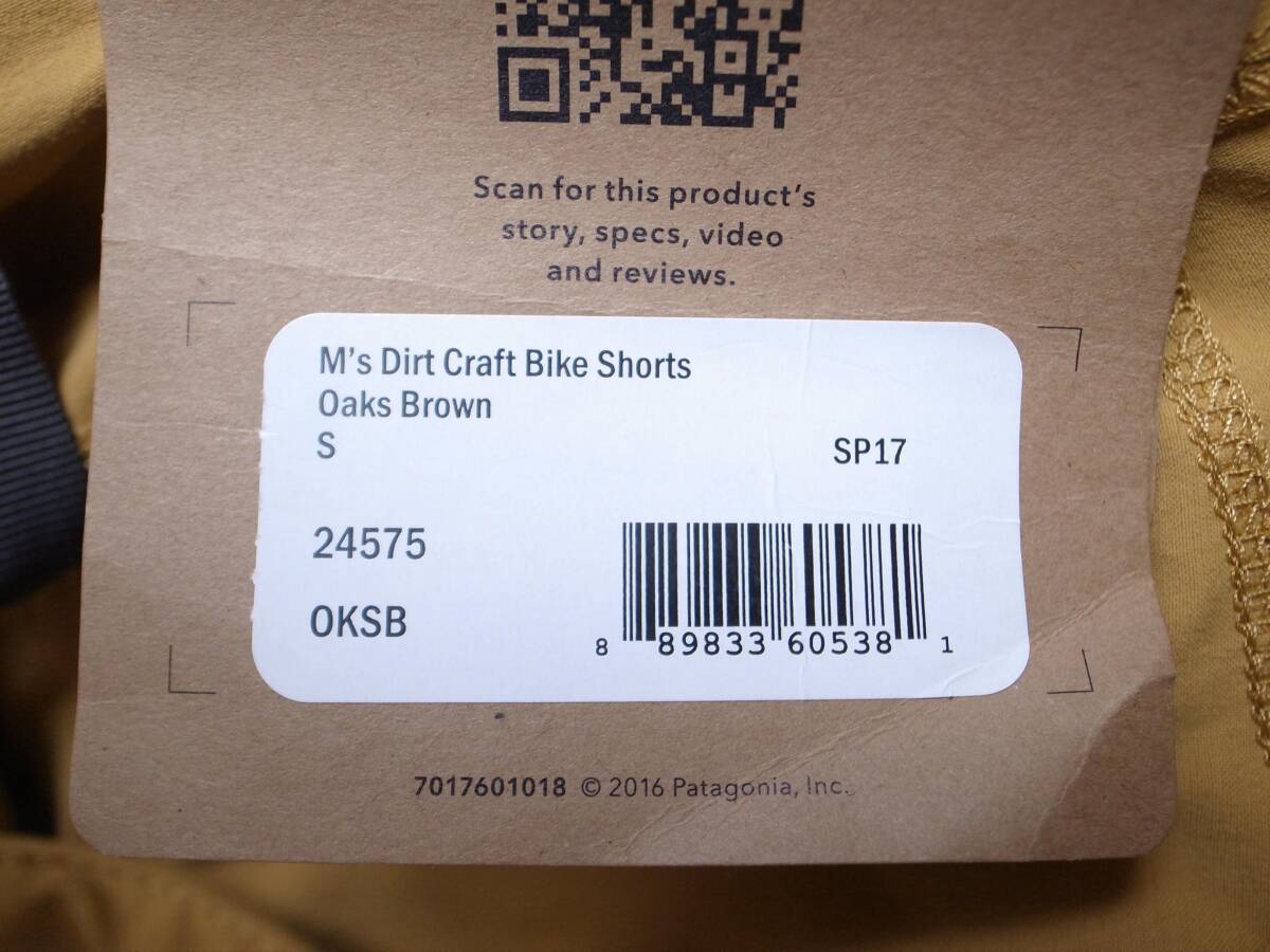 新品 patagonia パタゴニア M's Dirt Craft Bike Shorts ダートクラフト バイクショーツ/ショートパンツ インナー付 24575/SP17_画像8