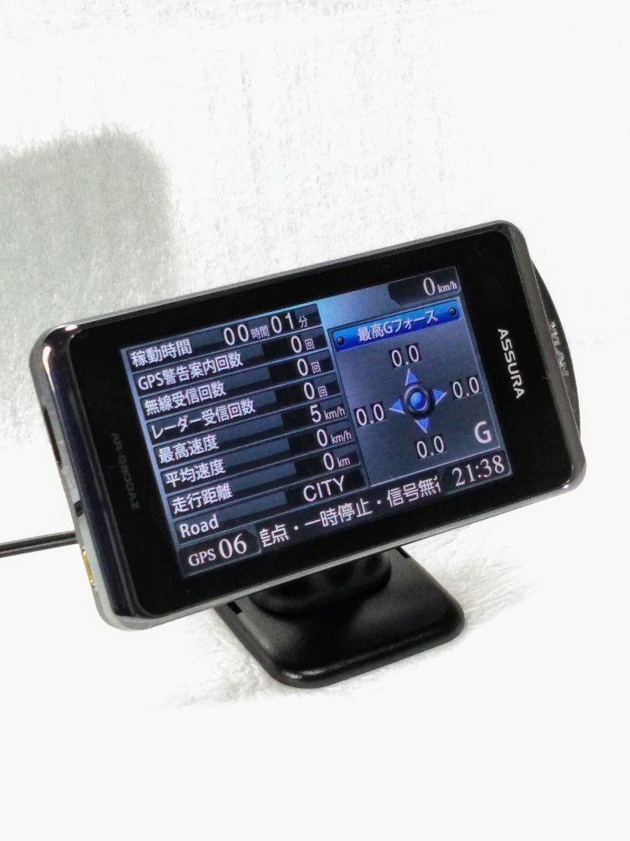セルスター GPSレーダー探知機　AR-G800AZ　フルマップ表示　3.7インチ大画面　コンパスナビ　Wi-Fiデータ更新