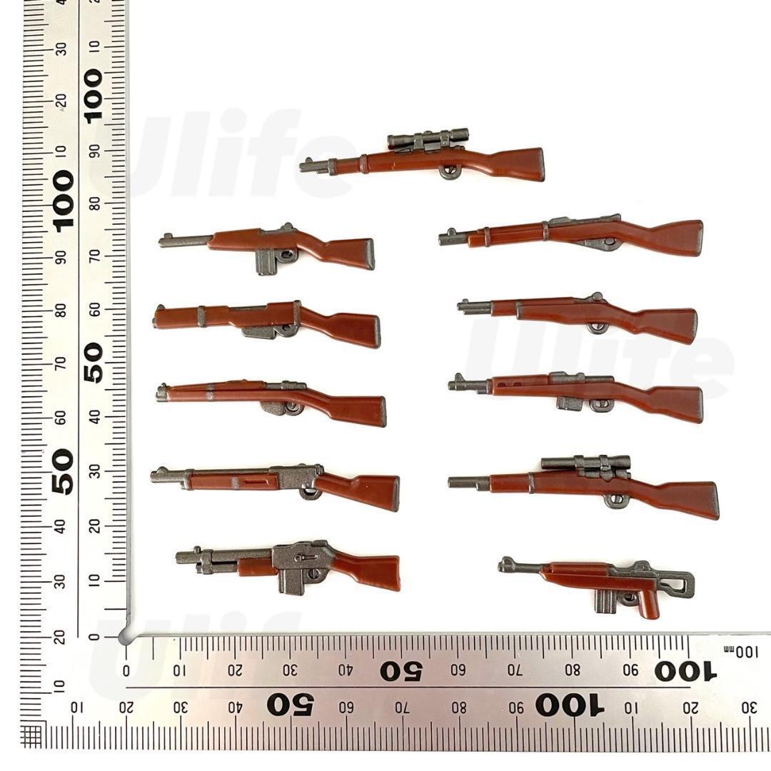 レゴ LEGO 互換 第二次世界大戦 機関銃武器 11点セット M1カービン ミニフィグ フィギュア カスタム パーツ 送料無料 匿名配送_画像6