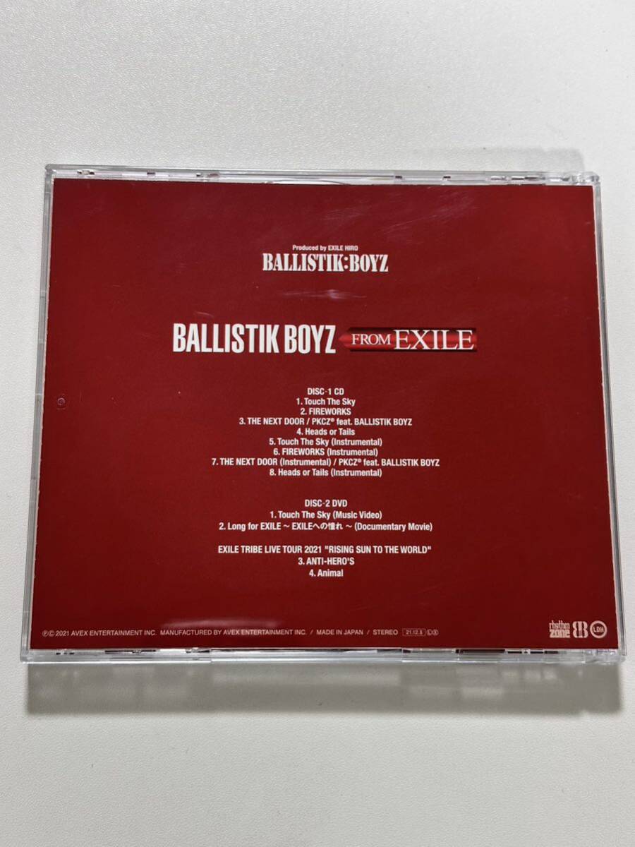 Y-26 ［1円スタート］BALLISTIK BOYZ from EXILE TRIBE CD DVD Bランク_画像5