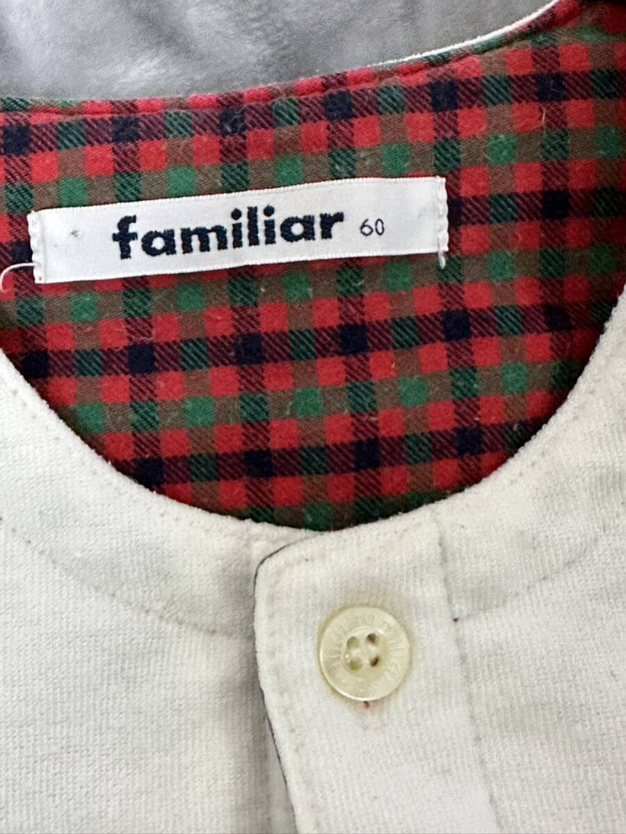 ファミリア familiar まとめ売り　子供服　ベビー服　つなぎ　60サイズ　よだれ掛け　涎掛け　Bランク_画像4