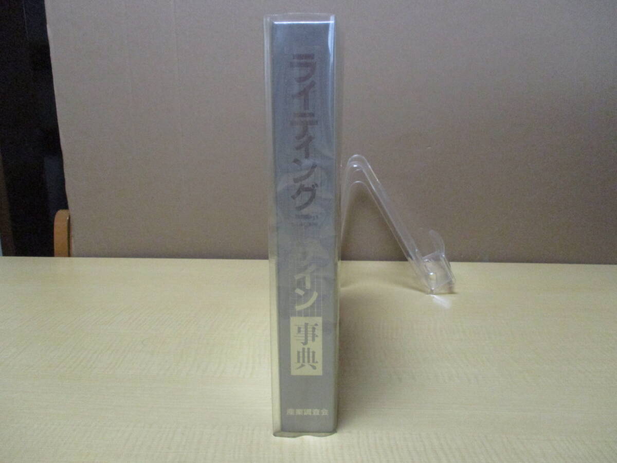 item_image_5