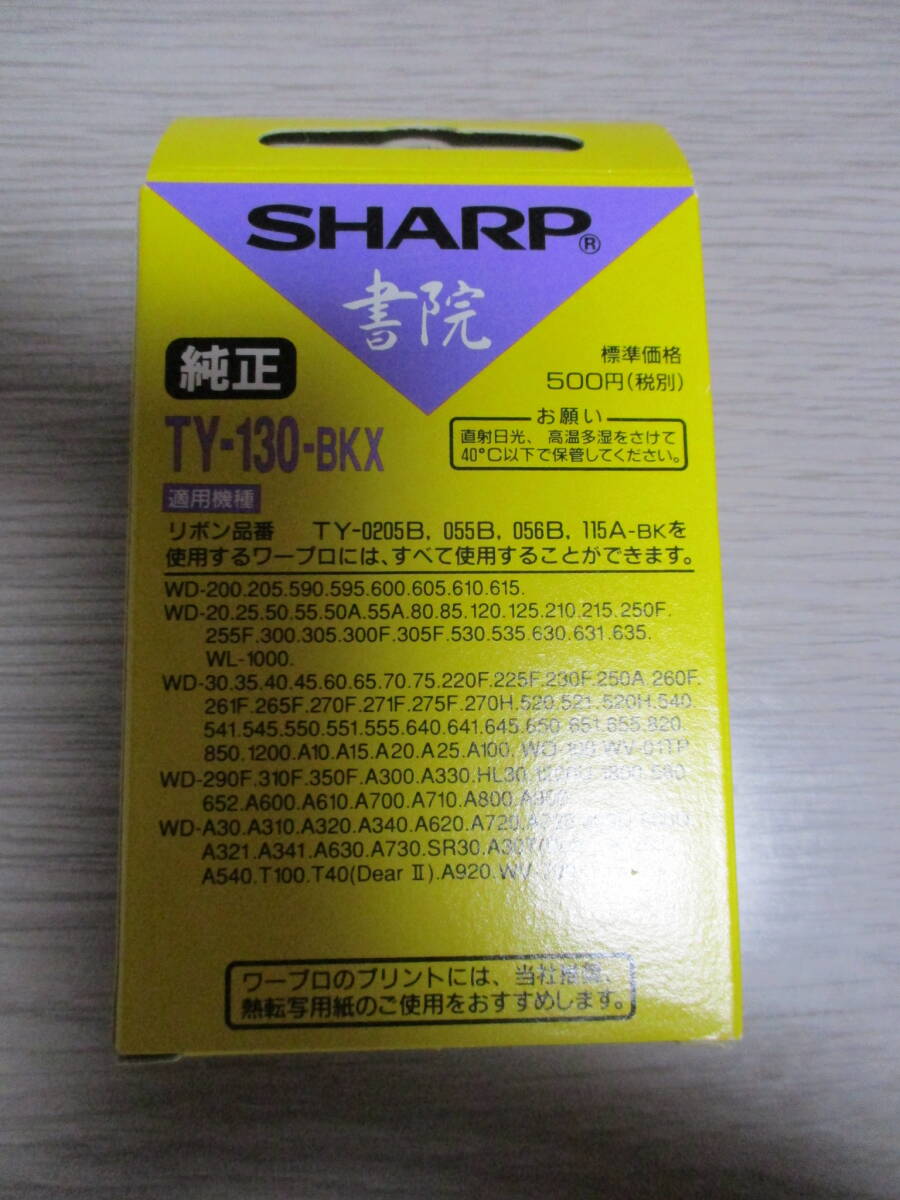 item_image_10